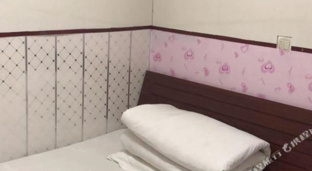 Lufu Hostel