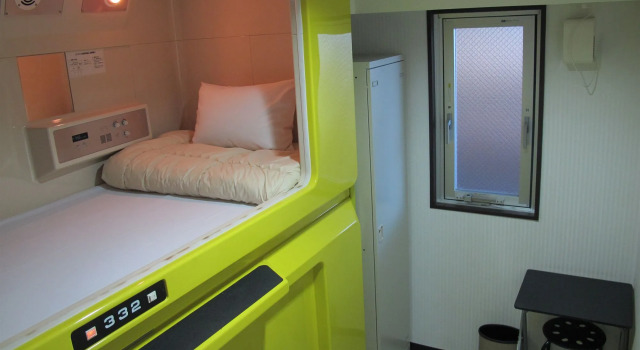 USP HOTEL Shinimamiya, Забронировать Отель Сакаи Осака, рядом с Добуцуэн-маэ