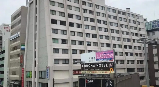 Shin-osaka 1109, Забронировать Апартаменты/квартира Апартаменты Сакаи, Апартаменты/квартира