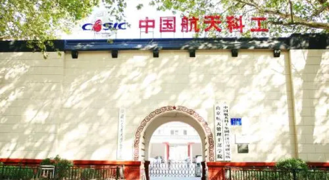 Tian Xing Lou Hotel, Prenota Hotel Qin Huai 