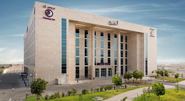 Номер Standard Premier Inn Doha Education City