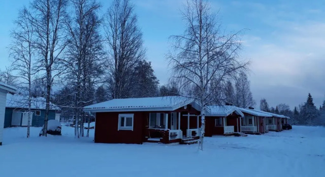 Апартаменты Motelli Rovaniemi
