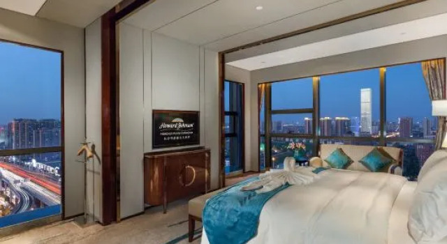 Люкс Executive Howard Johnson Huachen Plaza Changsha