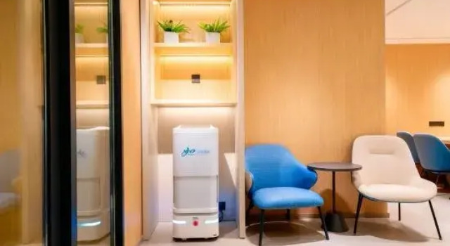 Home Inn (Jixi Station Maternal & Child Health Hospital Branch), Prenota Hotel Jixi Heilongjiang