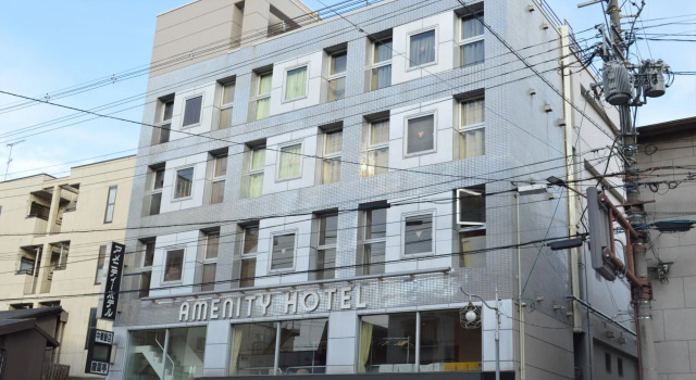 Amenity Hotel Kyoto, Book Hotel Giommachi Kyoto