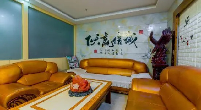 Korla Xijiang Yue Business Hotel, Rezerwuj Hotel Hotele w Korla z parkingiem, Parking
