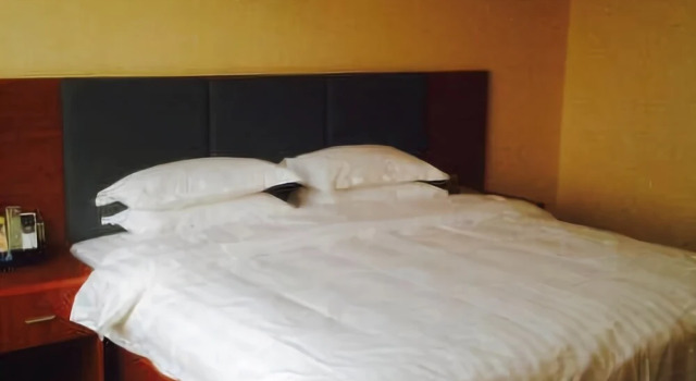 Shiji Bohao Hotel, Rezerwuj Hotel Libo Guizhou