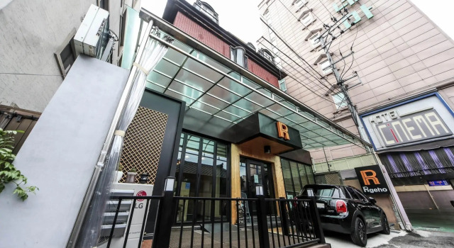 Insadong R Guesthouse