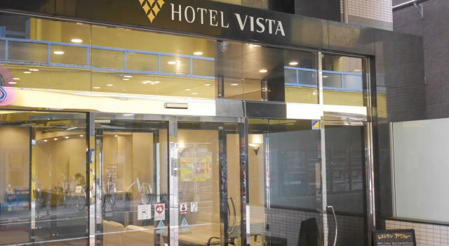 Chisun Hotel Kamata
