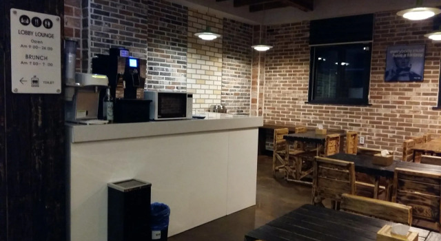 HOUND Hotel, Prenota Hotel Changwon Sud Gyeongsang