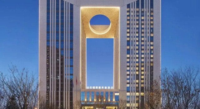 Двухместный люкс c 1 комнатой с видом на город Four Points by Sheraton Changchun Hi-Tech Zone