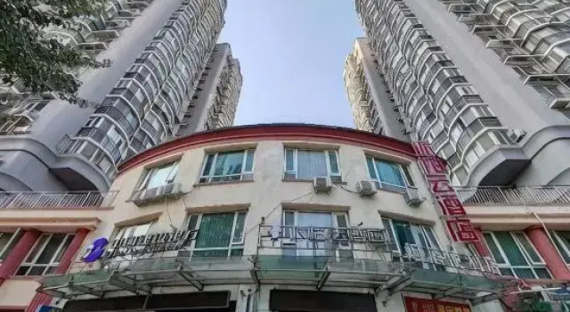 Pebble Hotel (Beijing Chaoyang Road Shilipu Subway Station Branch), Rezerwuj Hotel Chaoyang 