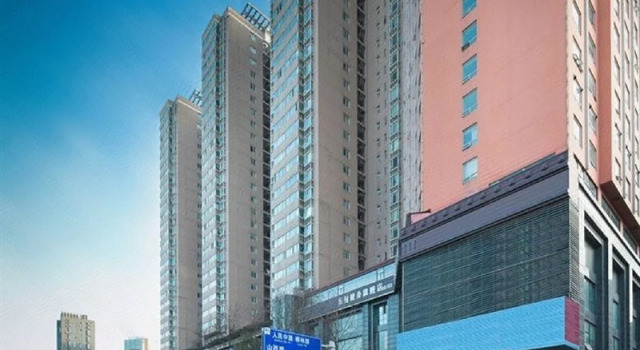 Lvzhou Meijing International Hotel, Prenota Hotel Shiyan Hubei