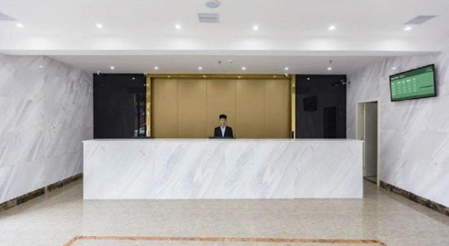 MY Hotel (Nanchang Yaohu Branch), Rezerwuj Hotel Nanchang Jiangxi