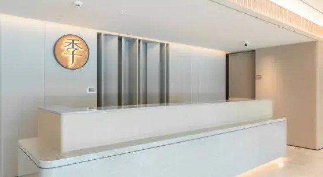 JI Hotel (Zibo Ceramic and Glass Museum Shanghai Road Branch)