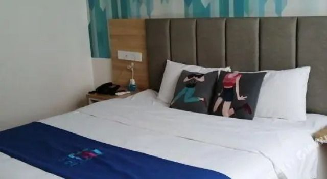 Pai Hotel Xinzheng Longhu School of Engineering, Rezervovat Hotel Čeng-čou Henan