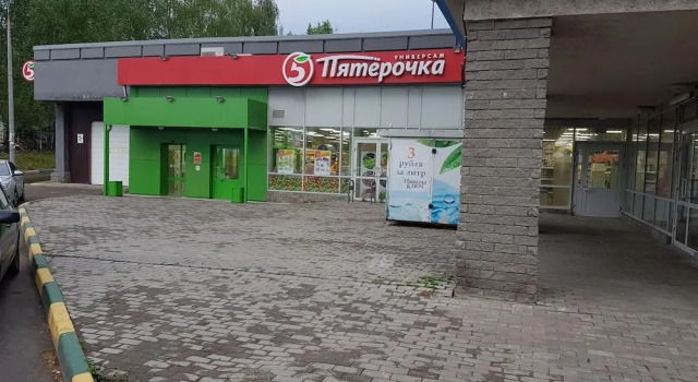 Lemanov HOUSE, Забронировать Апартаменты/квартира Отели Нижнего Новгорода с парковкой, Парковка