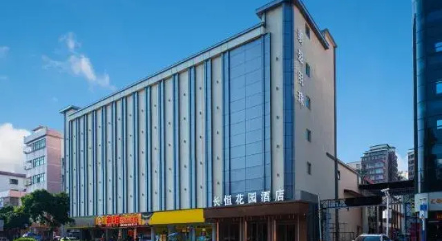 Changheng Garden Hotel (Shenzhen Honghuashan Park Gongming Square Subway Station), Rezerwuj Hotel Hotele w Shenzhen z parkingiem, Parking