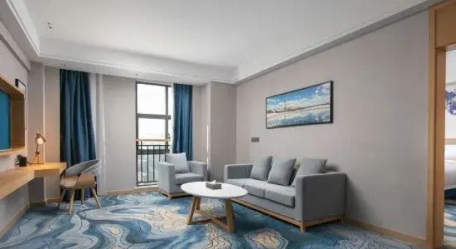 Люкс Kyriad Marvelous Hotel (Yidu Government Center)