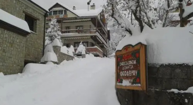 Guest House 4 Stars Elati