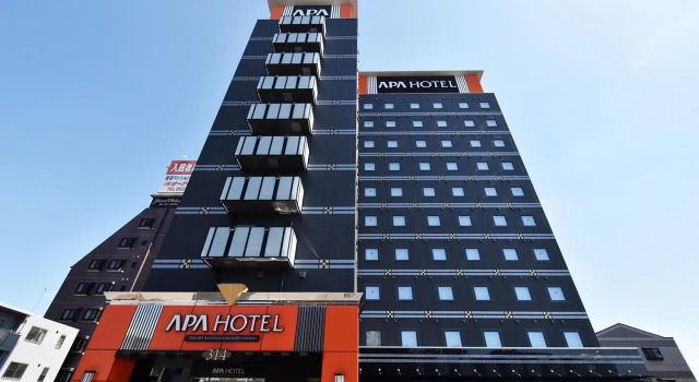 APA Hotel Tsukuba-Bampakukinenkoen-Ekimae, Prenota Hotel Tsukuba 