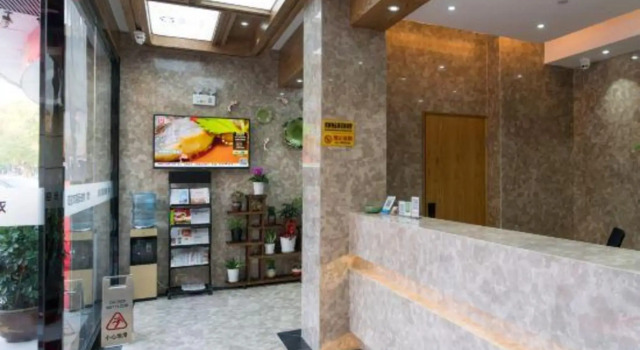 Ripple hotel(Jiashan RT Mart store), Prenota Hotel Jiashan Zhejiang