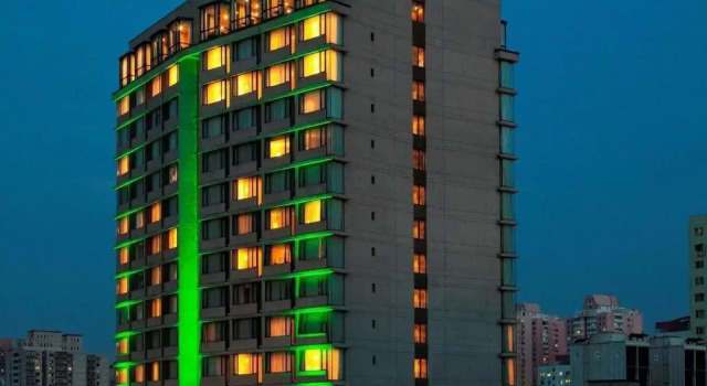 Holiday Inn Beijing Temple Of Heaven by IHG