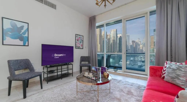 Dream Inn Dubai - Marina Ary, Забронировать Отель Дубай Эмират Дубай, рядом с Dubai Marina Yacht Club
