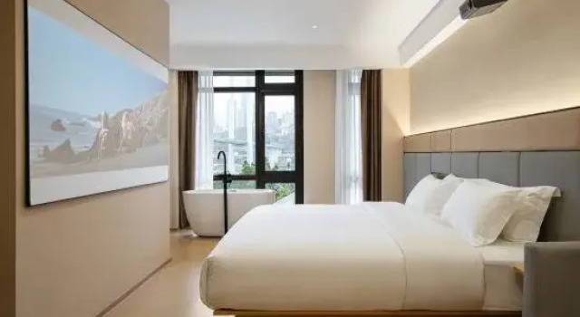 Yixi Hotel (Chongqing Nanbin Road Changjiang International), Boek Hotel Chongqing Regio Chongqing