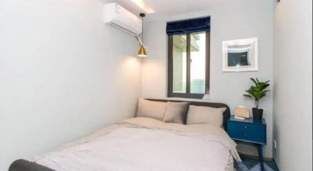Ri Yue Xing Cheng Apartment 32, Prenota Appartamento Haishu District Ningbo