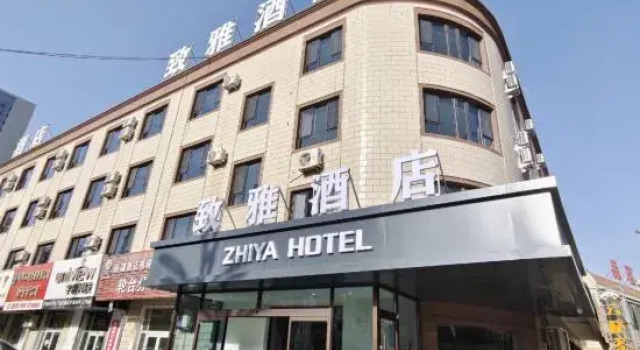 Luntai Zhiyah Hotel, Boek Hotel Luntai Xinjiang