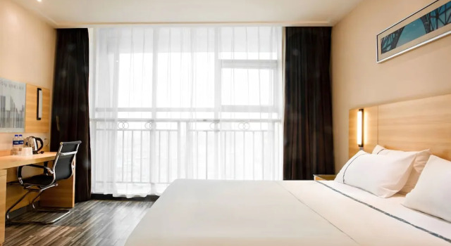 City Comfort Inn Xianning Xian'an, Boek Hotel Xianning Hubei