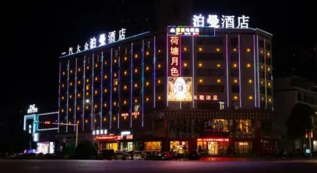 Borrya Hotel (Shuyang Dongkou Branch), Book Hotel Hotels in Shaoyang County with Parking, Parking