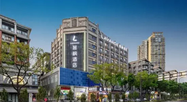 Lavande Hotel (Nanjing Railway Station Hongshan Forest Zoo)