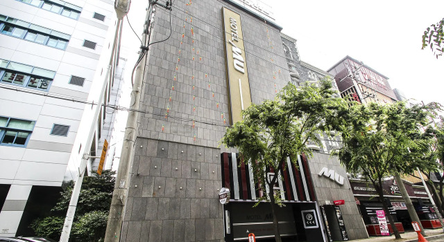 MU motel Busan, Reserva ahora Motel Yong-dong Busán