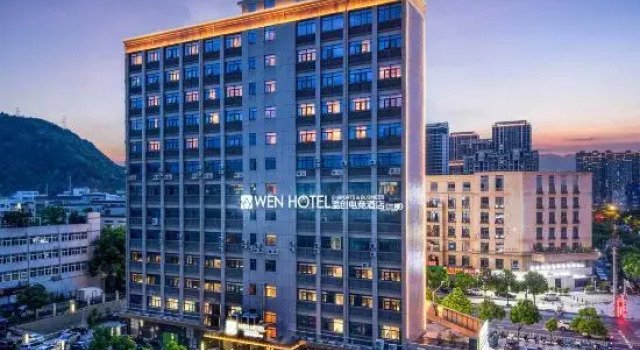WEN Wenchuang Hotel (Wenzhou Wutian Old Street), Prenota Hotel Wenzhou Zhejiang