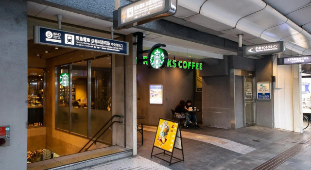 Kyoto Central Inn, Prenota Hotel Shimogyo Ward , vicino a Stazione di Karasuma Oike