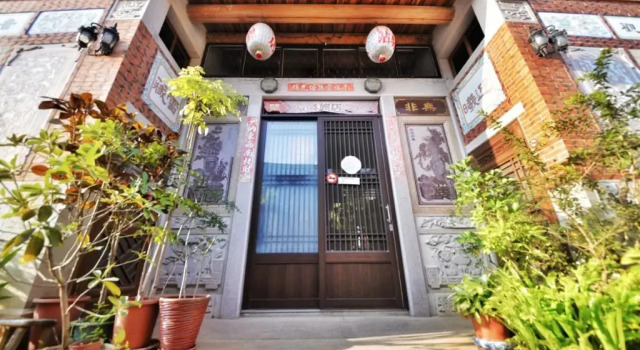 Minnan Inn No2, Забронировать Отель Цзиньчэн Kinmen County, рядом с Wentai Pagoda