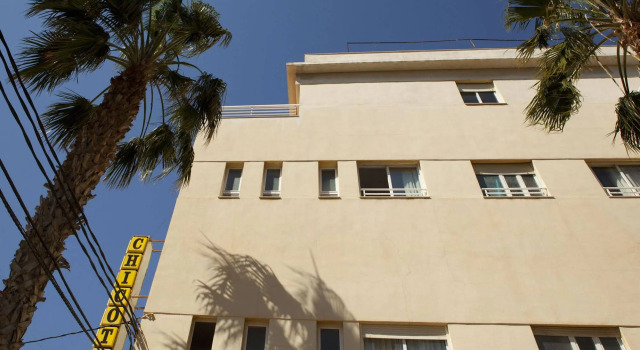 Malvarrosa Beach Rooms