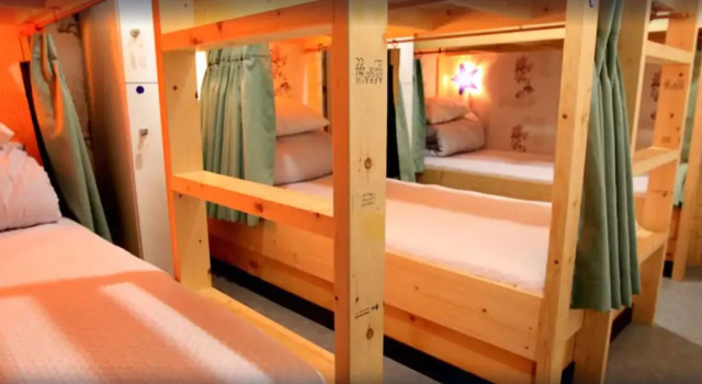 Hi Busan Guest House - Hostel