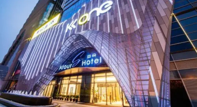 Atour S Hotel Binhe Branch, Rezerwuj Hotel Hotele w Shenzhen z parkingiem, Parking