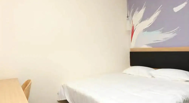 Thank You Hotel, Prenota Hotel Qin Huai 