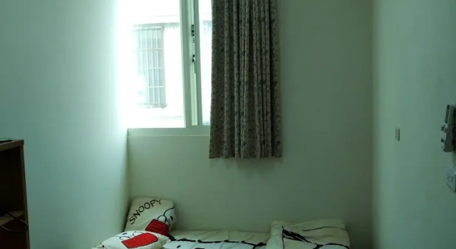Penny's guest house in Hsinchu city, Book Guesthouse Hsinchu City Hsinchu County