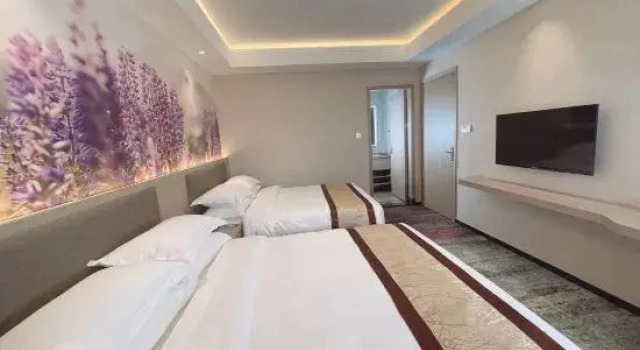 Business Suite Enping Longfeng Hotel