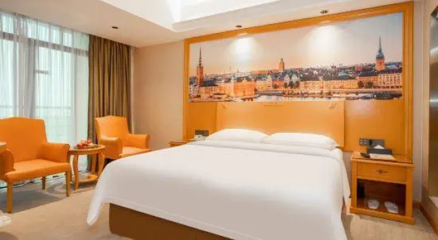 Vienna Hotel Guangdong Huizhou Yuanzhou, Rezervasyon Otel Guangdong otoparklı oteller, Otopark