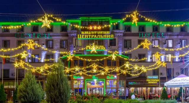 Centralny Hotel, Book Hotel Krivoy Rog Dnipropetrovsk Region