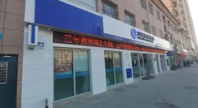 ShangYouyou Hotel (Lanzhou West Railway Station), Book Hotel Lanzhou Gansu