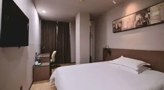 Двухместный номер Standard JinJiang Inn Minziqian Road, Honglou Plaza, Ji'nan