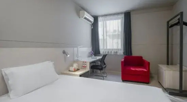Номер Standard Jinjiang Inn Changzhou, Tianning Temple