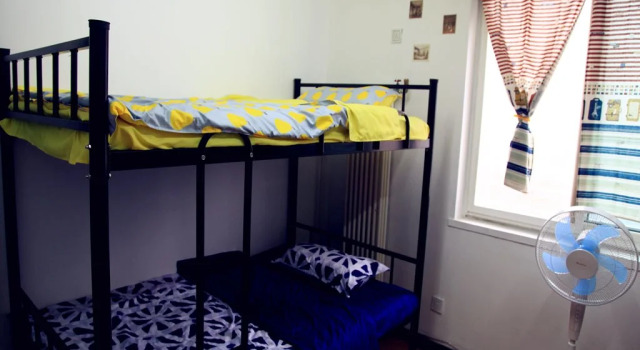 Art Traveling Homestay, Забронировать Отель Отели Пекина с парковкой, рядом с Торговый центр Jianwai SOHO, Парковка